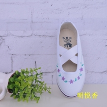 Lutai girls white shoes embroidered shoes childrens dance performance shoes white canvas shoes shallow shoes