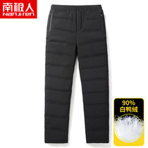 Antarctic people down pants men winter 2021 New thick warm cotton pants wear mens trousers white duck down pants