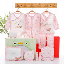 Newborn gift box set cotton baby clothes thin newborn Summer Full Moon Baby Book