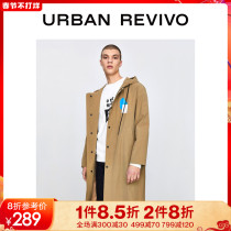 UR2021 Fall Winter New Men's Casual Loose Long Shoulder Sleeve Coat MV06S1DN2002