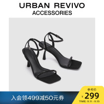 URBAN REVIVO2023 Summer New Lady Light Luxury Drilling Diamond Head High Heels Sandals UAWS32078