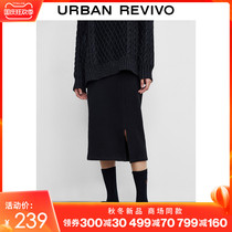 UR2021 autumn new womens fashion woven label belt slit thin skirt WV36S5BE2000