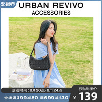 URBAN REVIVO2022 Spring HOT New Products Ms. Simply Quilted Underarmpit Package AW15BG3S2000