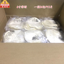 McSean 6-inch pancakes Beijing-toast duck cake leather Lotus spring cake burrito 288