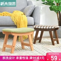 Building Blocks Tribe Home Change Shoes Stool Fashion Small Bench Cloth Art Sofa Stool Adults Downstool Short Stool Solid Wood Stools