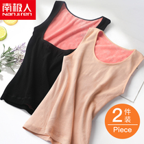 South Pole Warm Vest Lady Gvet Thickened Beauty blouse with bottom-bottom anti-cold Tootto chest Underwear Autumn Winter