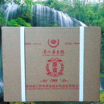 Carton