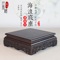 Solid wood base red wood vase pot fixturesTea pot fragrance stone statue wooden buffalo
