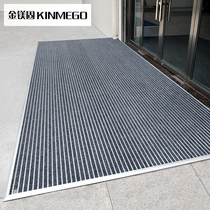 Gold Magnesium Solid Aluminum Alloy Ground Mat Hotel Big Doorway In door Embedded Dusting Footbed Customize Non-slip Door Hall Carpets