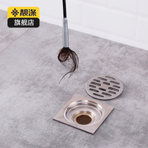 Sewer dredge artifact toilet toilet blockage tool household kitchen spring hook special dredging grab clip