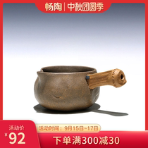 (Chang Tao) Yixing original mine tea ceremony accessories purple sand cup tea division old green section with Gong Road Cup 220cc