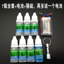 m2 battery stainless steel detection potion 316 laboratory analysis liquefaction Composition Determination liquid manganese steel identification