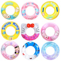 Swimming ring boy baby beach water life buoy little girl thickened child armpit ring adult 3-6-10 years old