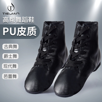 High-help dance shoes Womens soft-soled jazz shoes puppies jazz boots Modern dance folk dance inside and outside exercise ballet shoes