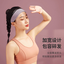 Sports yoga headband