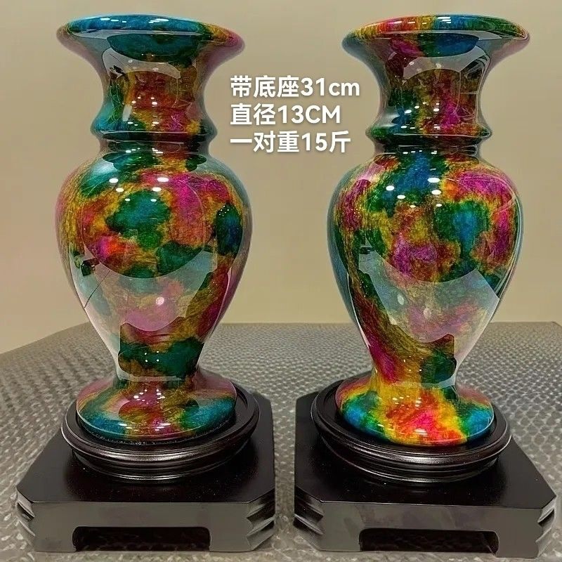 台湾七彩玉花瓶-台湾七彩玉花瓶促销价格、台湾七彩玉花瓶品牌- 淘宝
