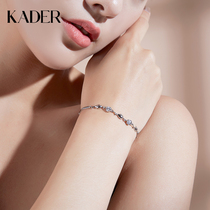 KADER pure silver bracelet women Shins with a small crowd design sense Brief Han version personality 2021 New autumn and winter