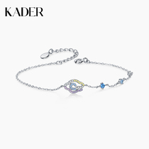  KADER Xiangyun bracelet female summer sterling silver ins niche design simple personality jewelry birthday gift for girlfriends