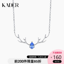 KADER A deer has you necklace Female summer sterling silver light luxury niche Birthday Valentines Day Tanabata gift to girlfriend