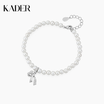 KADER sterling silver bracelet female summer ins niche design handpieces fashion light luxury to give girlfriends birthday gifts
