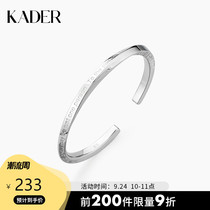 KADER Mobius ring sterling silver bracelet female young bracelet niche design sense silver bracelet birthday gift