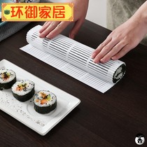 Japanese sushi curtain special mold household plastic seaweed roller curtain to make seaweed rice material tool set