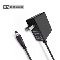 Xinyun electronic organ power adapter 9V charger cable Mega source 9v 250mA 500mA power cord Universal