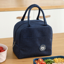 Safety bag lunch box handbag handbag for work students with lunch pack aluminum foil lunch bag handbag carry bag