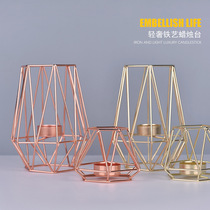 Nordic light luxury candle holder Gold wrought iron candle holder Rose gold European-style romantic candle cup table decoration