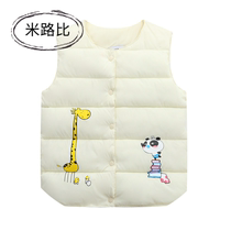  Zhongda childrens down cotton vest baby plus cotton vest Girls winter shoulder cut boys warm liner wear cotton spring