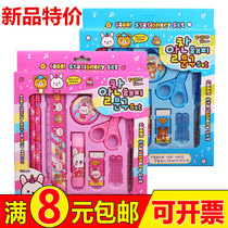 Student stationery products Childrens birthday gifts Pencil ruler pencil sharpener set Small gifts activity prizes wholesale