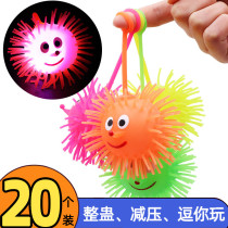 24 One-box Glowing Inflatable Soft Silicone Plush Balls Caterpillar Glowing Hedgehog Elastic Glitter Vent Balls