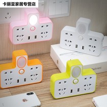 Home Socket Converter Perforated panel Wireless platoon plug-in plug-board with usb one-turn multipurpose functional plug