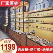 Glasses display cabinet Paint-free plate Vertical iron frame Glasses counter Nakajima display counter Sunglasses shop shelf