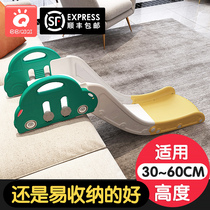 Childrens indoor slide Household small simple bed sofa Stairs Edge of the bed Baby slide Kindergarten park