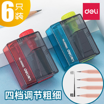 Del pencil sharpener alloy blade small number four-speed adjustable thickness small portable elementary school students art students special eyebrow pencil pencil sharpener pencil sharpener pen knife children student Special