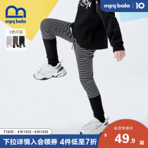 Mini Barabara children hit bottom pants 2022 Spring dress girl baby high play comfort outside wearing underpants