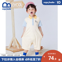 Mini Barabara Baby one-piece dress 2022 Mens and womens baby cotton play College Wind short sleeve one-piece suit