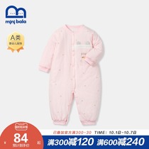 Mini Balabala baby jumpsuit 2021 newborn climbing suit cotton warm baby ha clothes