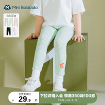 Mini Barabara girls hit bottom pants 2021 Spring new girl pants spring dress outside wearing childrens pants