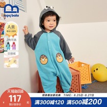  Mini Bala Bala baby clothes one-piece 2021 autumn and winter men and women baby cute fun fleece hooded climbing clothes