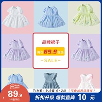 Mini Balabala girl dress 2021 summer doll collar bubble sleeve college style Foreign style cute skirt