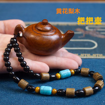 Lao Huangflower Pear Handle Handle Mahjong Artists Handle a Handle Handle Pearl Handle