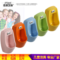 Kindergarten induction urinal ceramic color urinal urinal childrens hanging toilet site early education hanging wall cartoon urinal