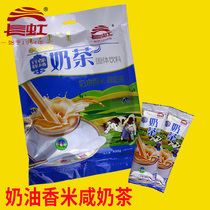 Inner Mongolia specialty milk tea Changhong Yuandu Ranch instant drink cream fragrant rice salty milk tea powder 400g bag