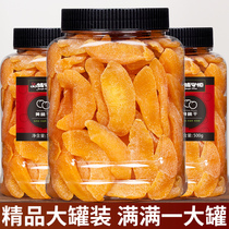 Dried yellow peach canned 500g snack preserved fruit candied fruit Dried fruit dried fruit peach leisure snacks crispy and sweet