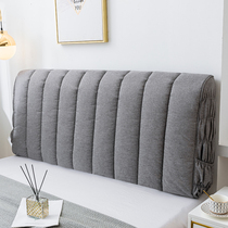 All-inclusive Nordic fabric headboard cover Soft bag backrest Simple modern universal headboard cover European dust cover Wooden headboard