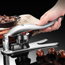 Chestnut opener 304 stainless steel household nut walnut fruit opener Artifact tool Macadamia nut shell opener