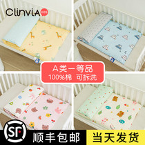 Kindergarten mattress nap mattress nap baby cushion mattress for childrens bed mattress in summer removable