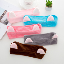 Korean version of cute cat ears hair band sports makeup face washing headband Hair band bangs hair accessories face washing hair band